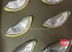 Durian tart recipe 3