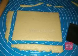 Chocolate Xpress Cookie Stick Recipe Illustration 8