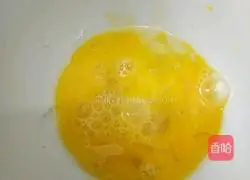 Portuguese papaya egg tart recipe 2