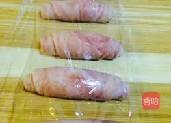 Bean paste cake.Illustration of how to make it 15