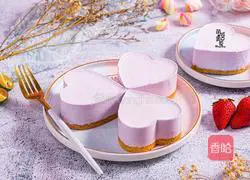 Blueberry Mousse Cake (8-inch) Recipe Illustration 12