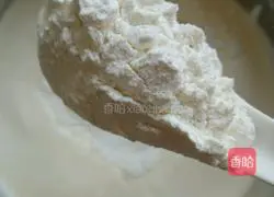 Illustration of how to make yogurt cake 6