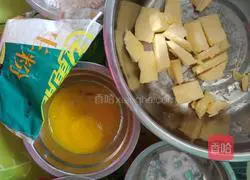 Illustration of how to make egg yolk biscuits 2