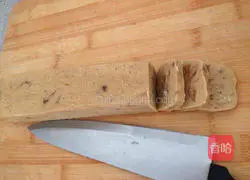 Illustration of how to make brown sugar longan and red date cookies 7