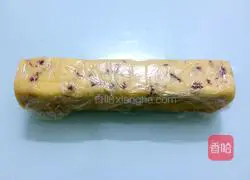 Cranberry Cookie Recipe Illustration 12