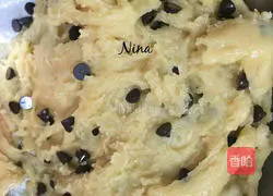 Chocolate bean biscuits recipe 6