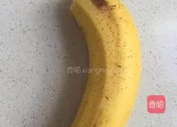 Illustration of how to make banana pie 1