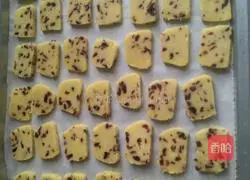 Cranberry Cookie Recipe Illustration 6