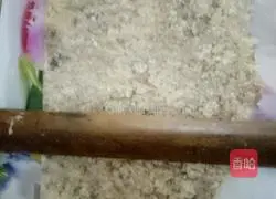 Illustration of how to make walnut cake 4