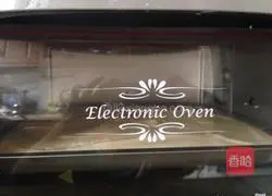  Original chiffon cake recipe illustration 5