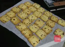 Illustration of how to make cranberry cookies 10