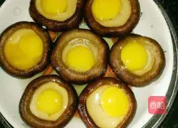 Mushroom Egg Tart Recipe 4