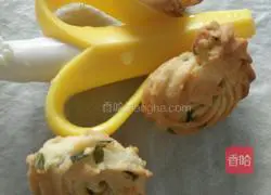 Illustration of how to make yogurt and green onion cookies 8