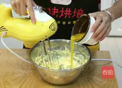 Illustration of how to make purple sweet potato crisp 3