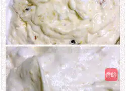 Wheat Germ Nut Chiffon Cake Recipe Illustration 12