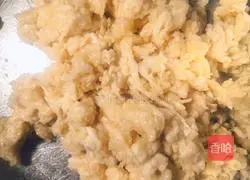 Air fryer version (water puff pastry) chicken pie recipe 4