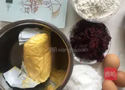 Cranberry Cookies (this recipe can make 4 pounds of cookies at a time) Illustration of how to do it 1