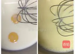 Portuguese egg tart recipe 5