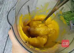 Pumpkin puree recipe illustration 5