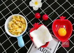 Illustration of how to make banana pie 2