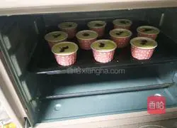 Coconut Cup Cake Illustration of how to do it 14