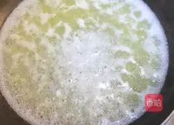 Illustration of how to make puffs 5