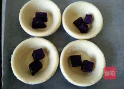 Purple sweet potato tart recipe 10