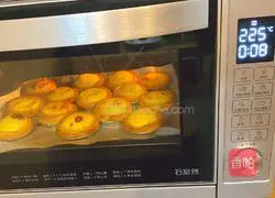 Illustration of how to make low-cost egg tarts at home 8