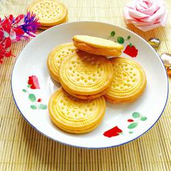 Nougat Sandwich Cookies