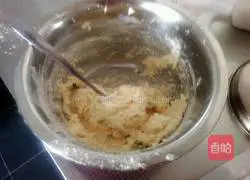 Illustration of how to make green onion cookies 3