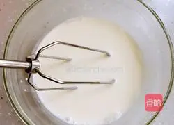 How to make super smooth egg tarts 2