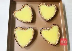 Oatmeal Chocolate Pie Recipe Illustration 8