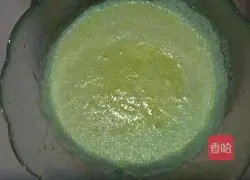 Whole egg tart recipe 4