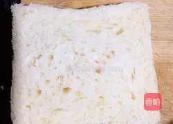 Mango Yogurt Toast Recipe Illustration 5