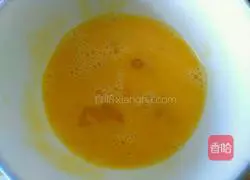 Classic original flavor Egg tart recipe 3