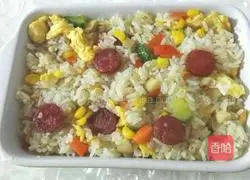 Cheese Baked Rice Recipe Illustration 11