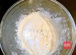 Chocolate Panda Cookies Recipe Illustration 4