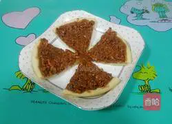 Honey Walnut Pie Recipe 21