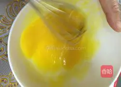 Portuguese Egg Tart Recipe Illustration 3