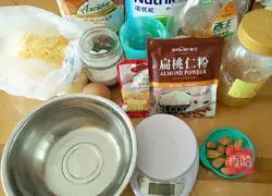 Illustration of making multigrain almond biscuits 1