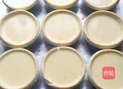 Baked egg tart recipe 2