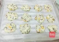 Illustration of how to make peanut walnut and sesame biscuits 7