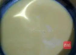 How to make whole egg tarts Illustration 11