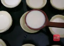 Sweetheart Egg Tart Recipe Illustration 7