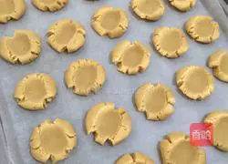 Illustration of how to make peanut butter margarita cookies 12