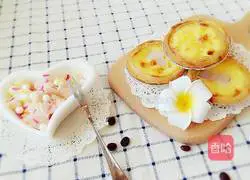 Illustration of how to make whole egg tarts 12