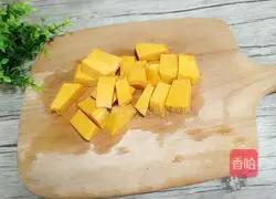 Pumpkin porridge recipe 5