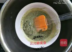 Illustration of how to make matcha mousse with ice cream flavor 7