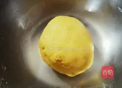 Illustration of how to make steamed pumpkin cake 6