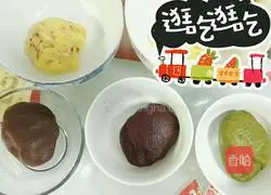 Illustration of how to make four-color biscuits 8